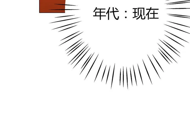 第10话 第94页