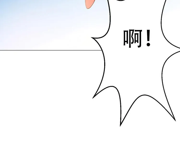 第10话 第113页