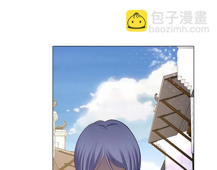 第10话 第118页