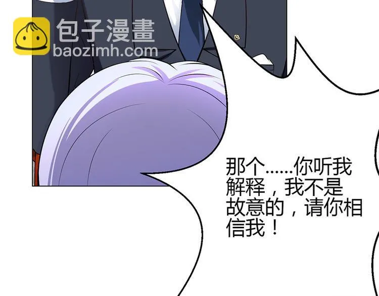 第10话 第122页
