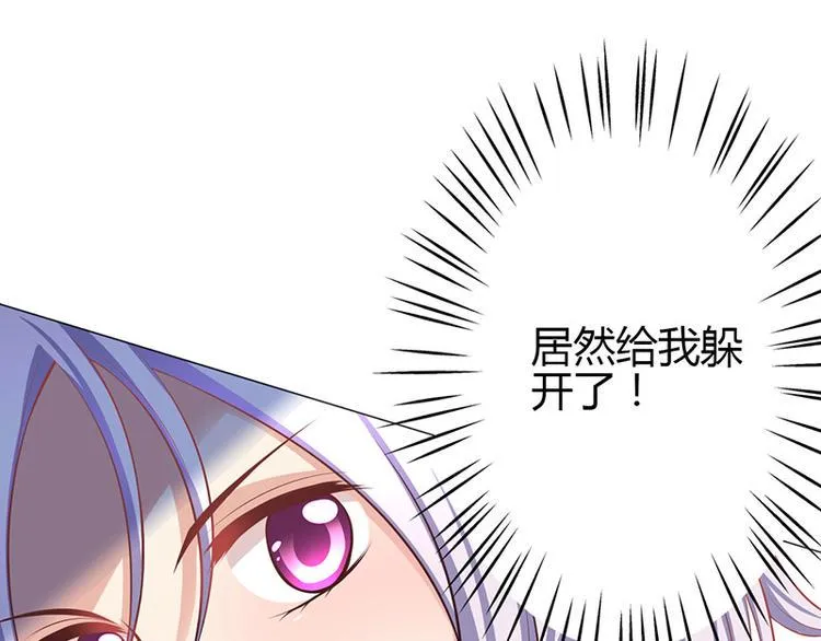 第10话 第127页