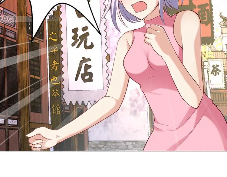 第10话 第132页