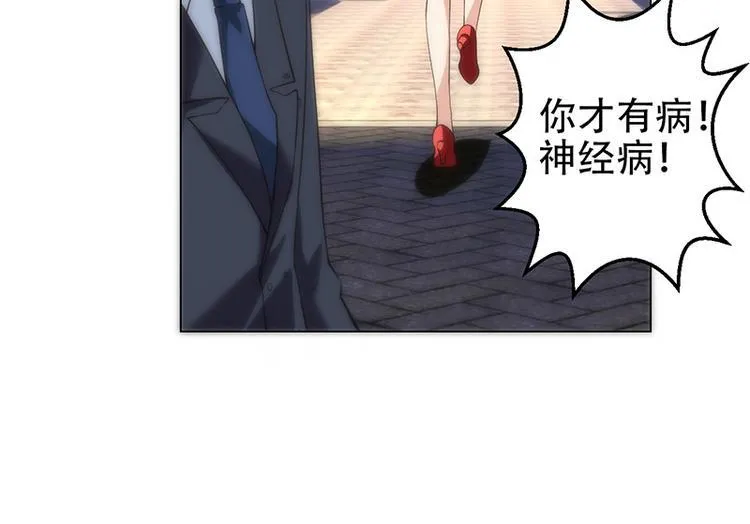 第10话 第150页