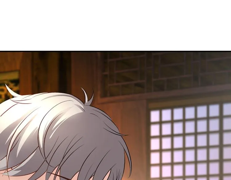 第11话 第3页