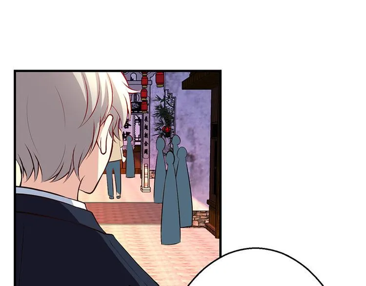 第11话 第20页