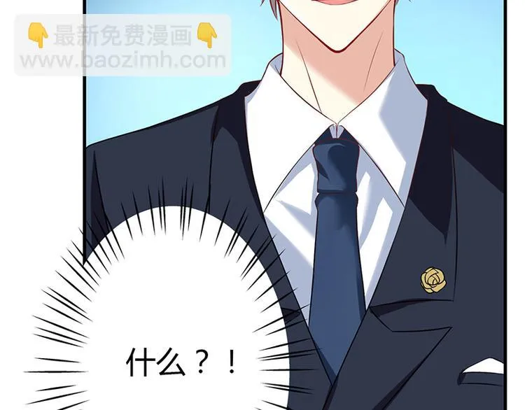 第11话 第36页