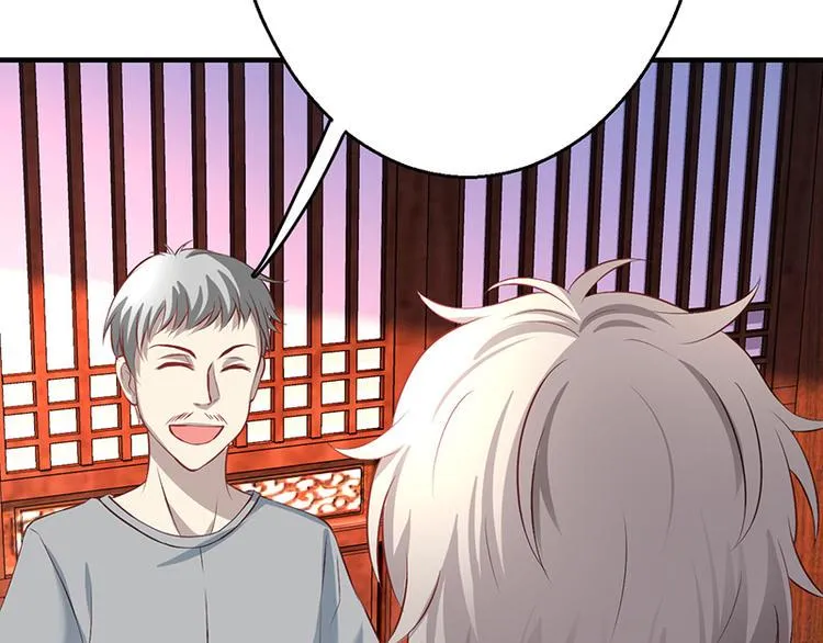第11话 第42页