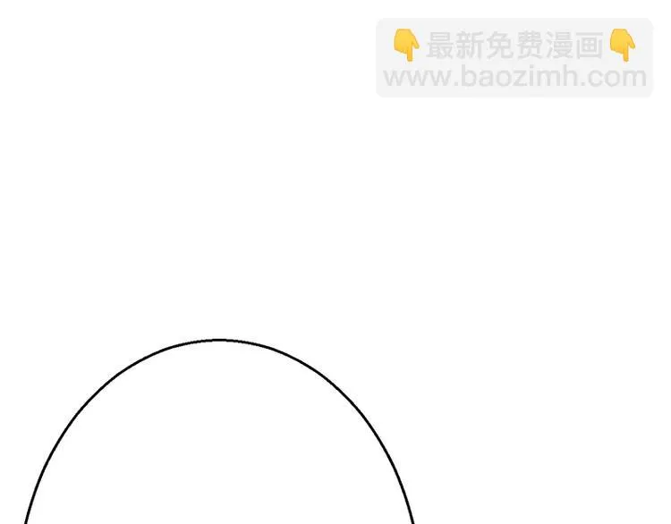 第11话 第45页