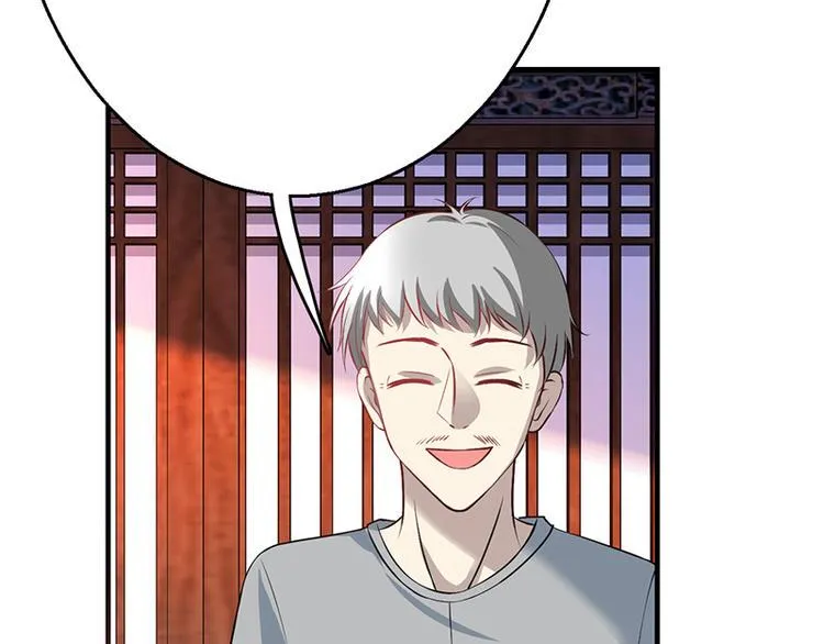 第11话 第50页