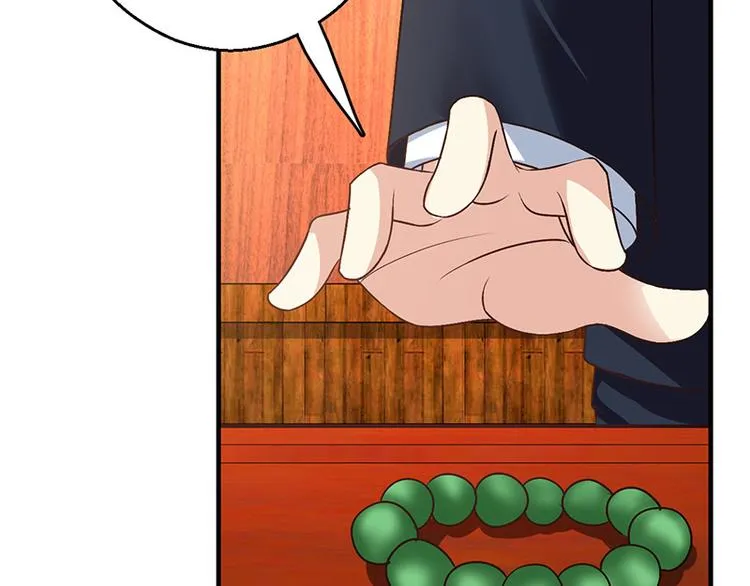 第11话 第60页
