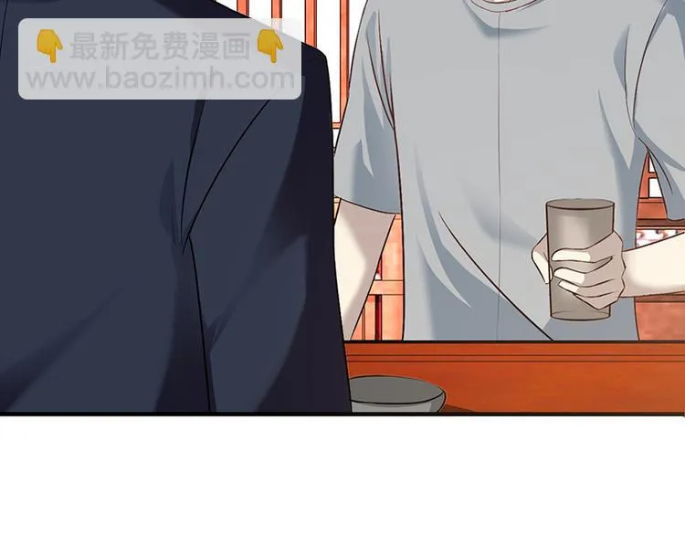 第11话 第67页