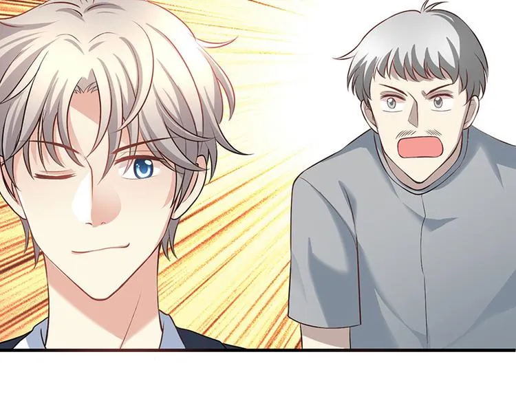 第11话 第73页