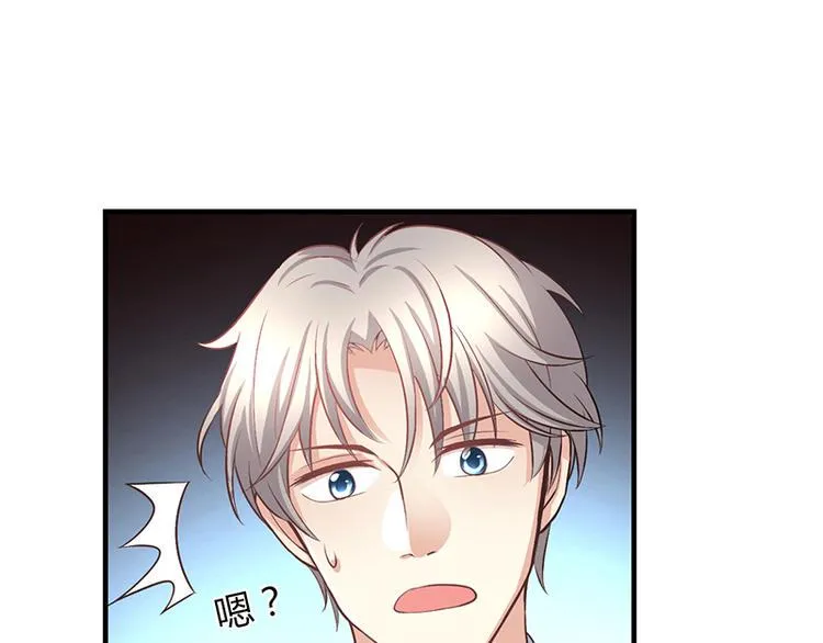 第11话 第78页