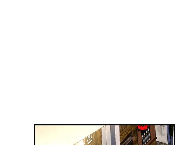 第11话 第108页