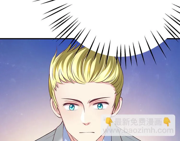 第11话 第123页