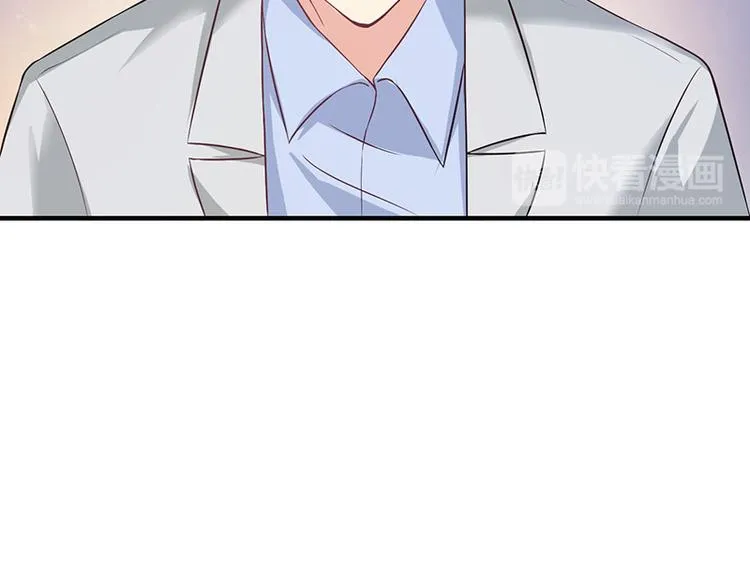 第11话 第124页