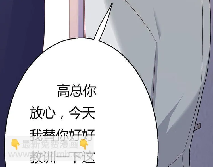 第11话 第128页