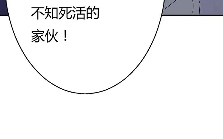 第11话 第129页