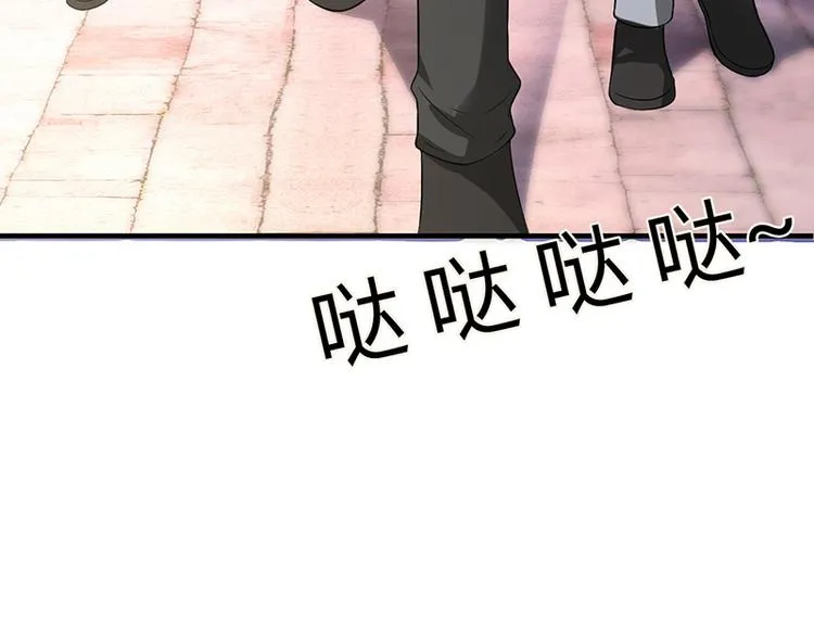 第11话 第135页