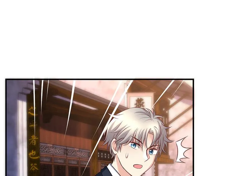 第11话 第139页