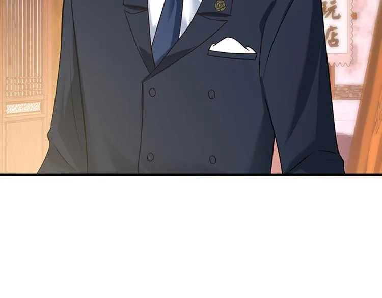 第11话 第145页