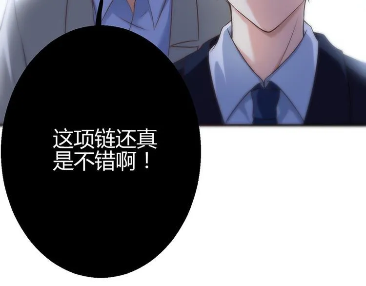 第11话 第148页