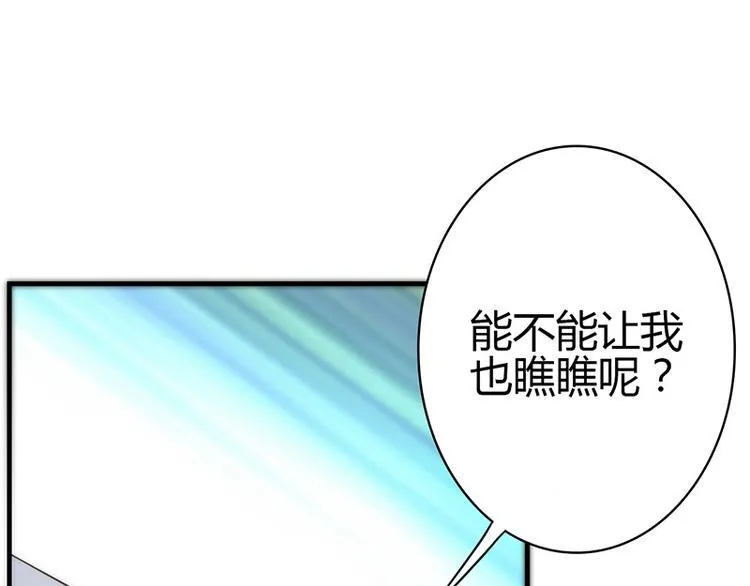 第11话 第150页