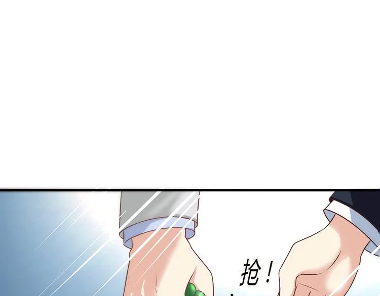 第11话 第153页