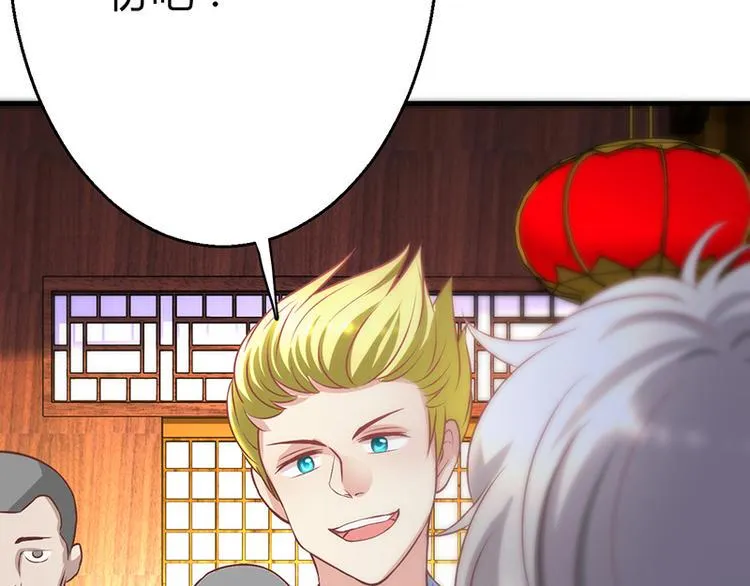 第11话 第157页