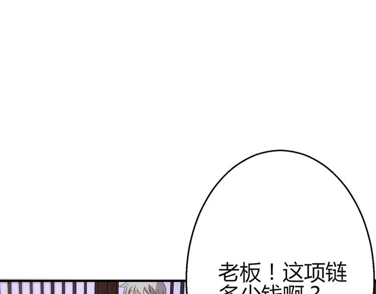第11话 第160页