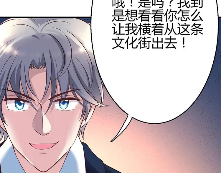 第11话 第176页