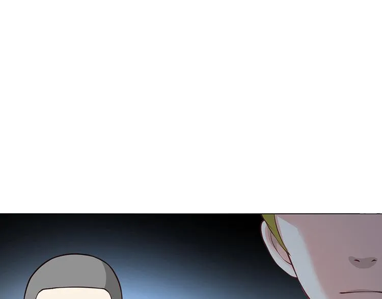 第12话 第7页