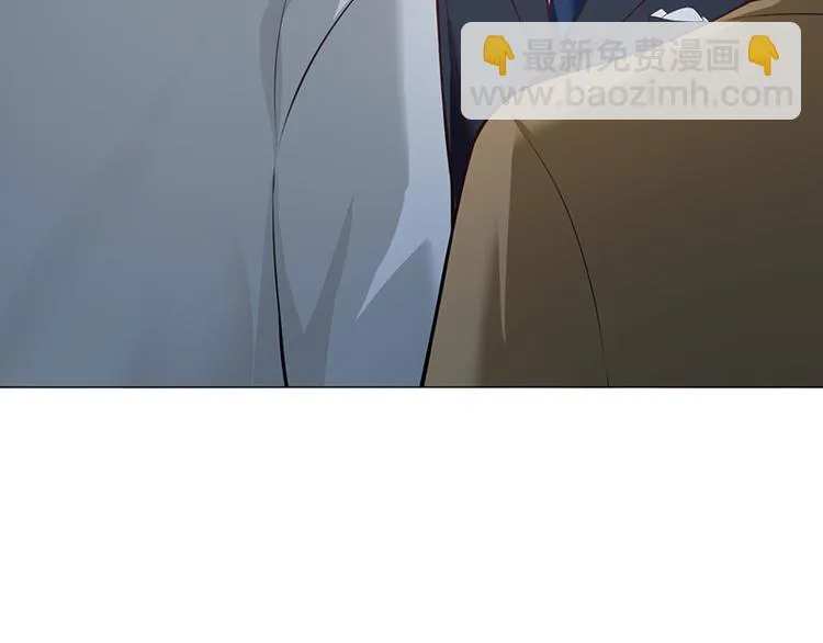 第12话 第13页