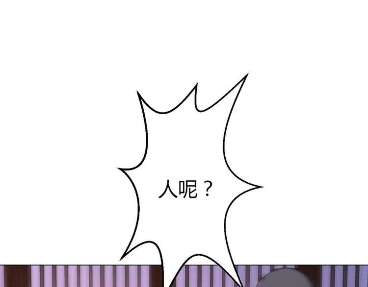 第12话 第27页