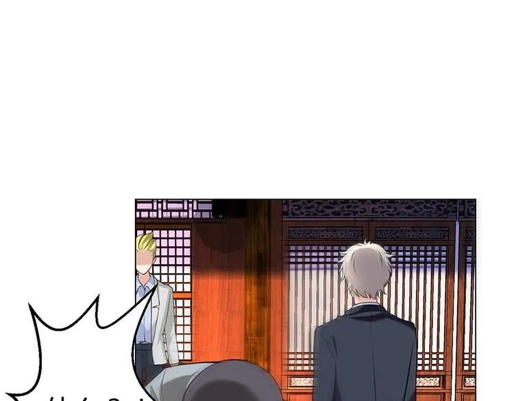 第12话 第30页