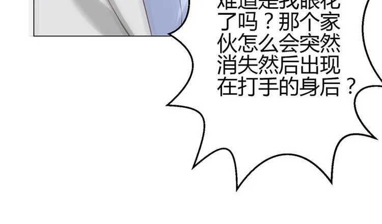 第12话 第35页