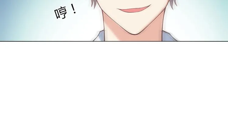 第12话 第53页