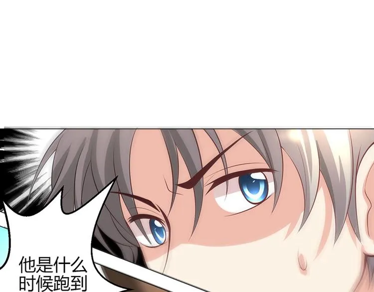 第12话 第109页