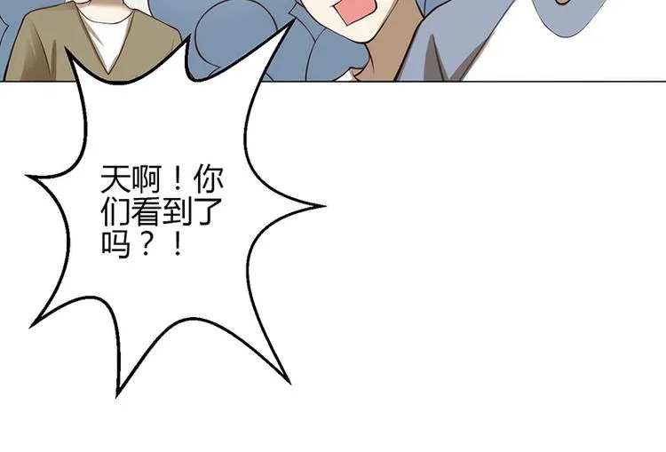 第12话 第114页