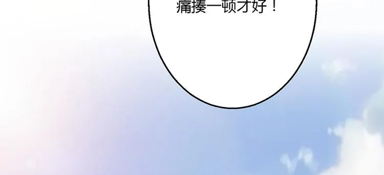 第12话 第134页