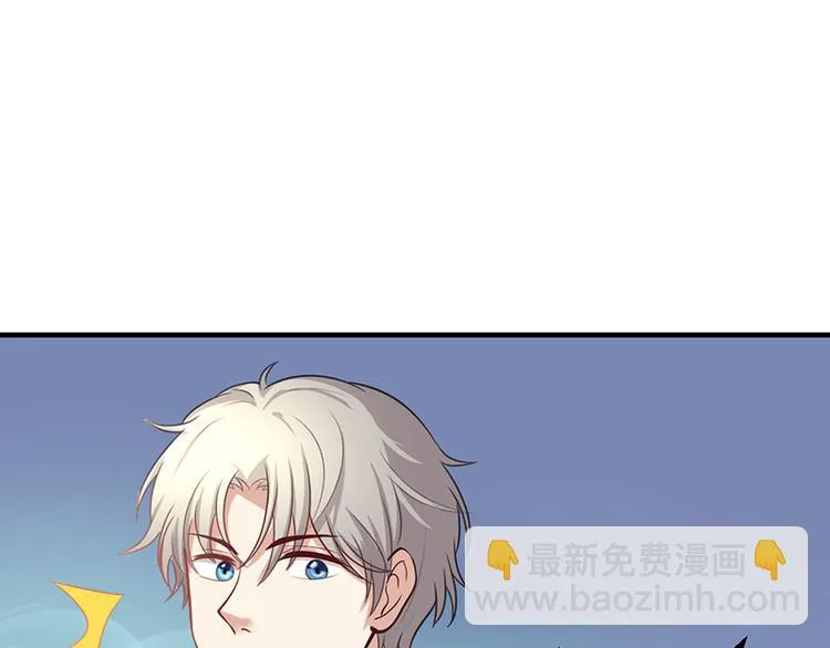 第13话 第6页