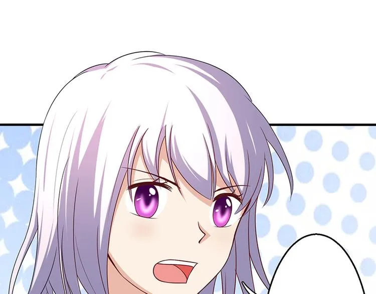 第13话 第24页