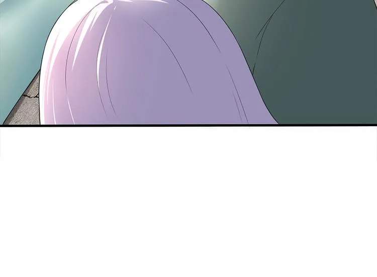 第13话 第29页
