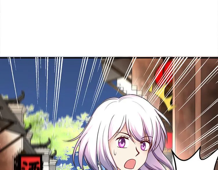 第13话 第41页