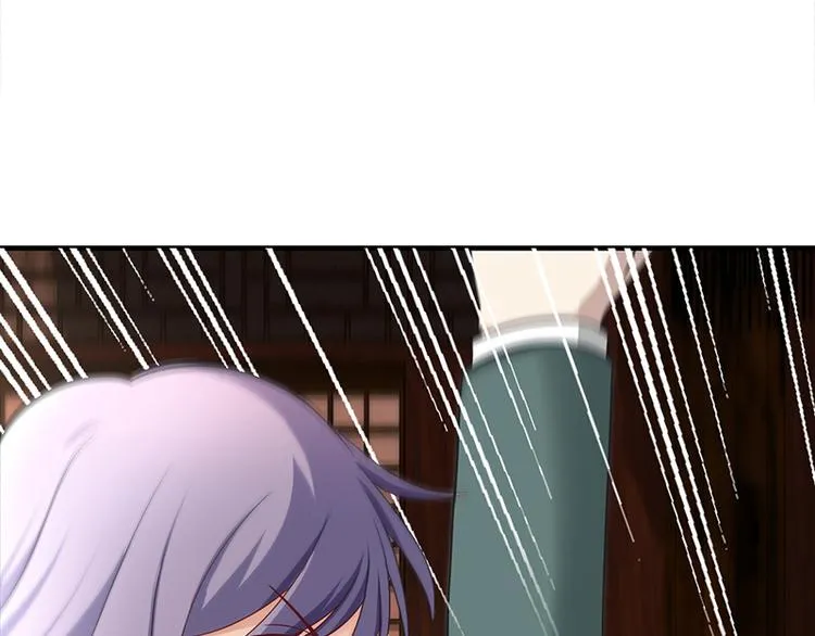 第13话 第44页