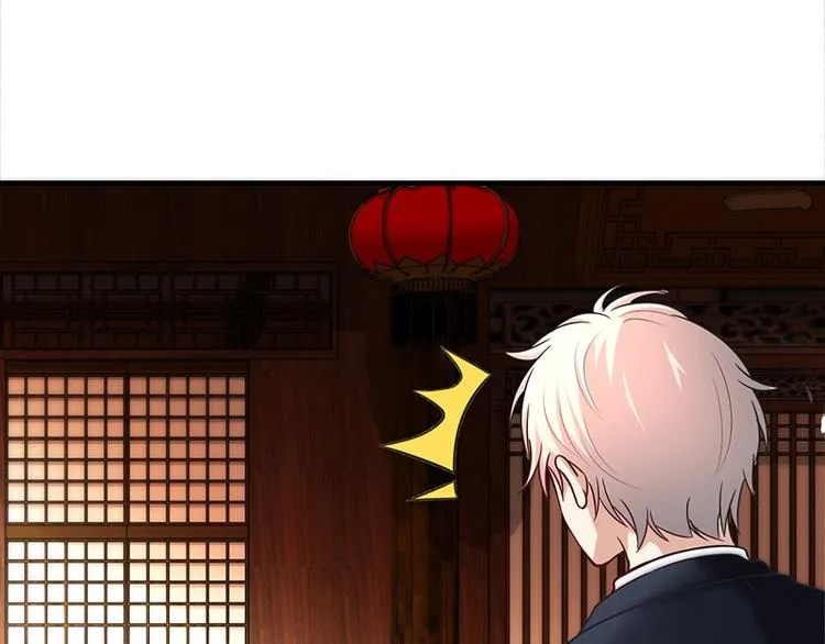 第13话 第50页