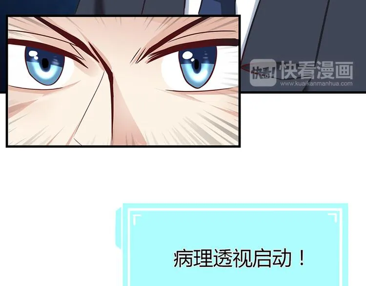 第13话 第55页