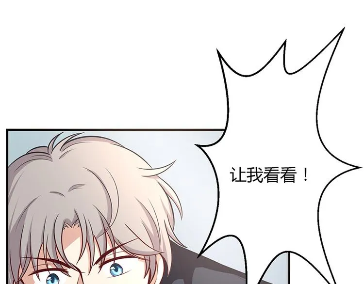 第13话 第64页