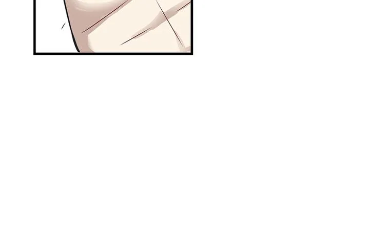 第13话 第76页