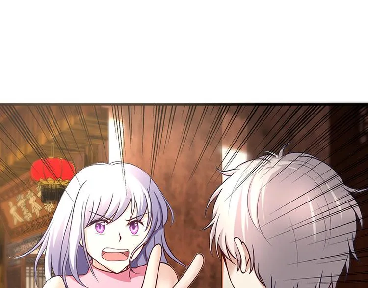 第13话 第81页